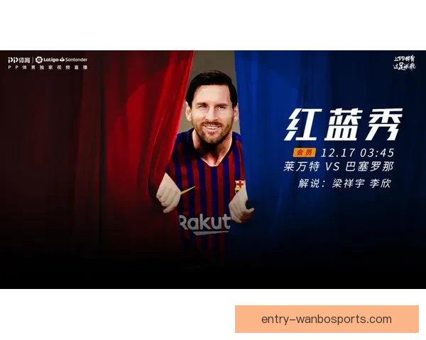 苏州超级联赛决赛赛程全面揭晓焦点对决与夺冠之路精彩前瞻解析