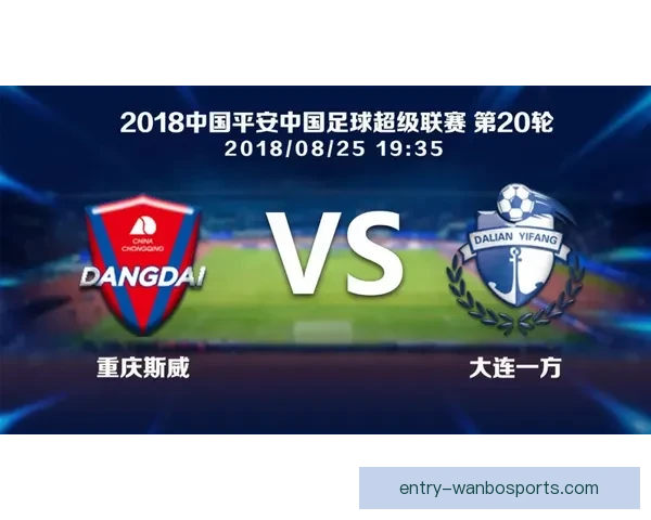 本周末焦点对决前瞻 国际豪门联赛精彩赛事抢先看